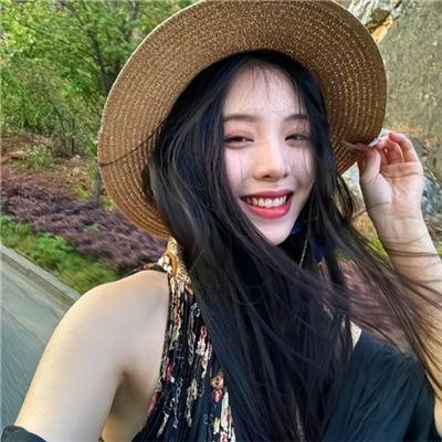 你的幸运日